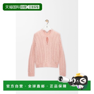 自营1h可退 女士粉色羊毛V领毛衣针织 欧洲直邮Loewe罗意威