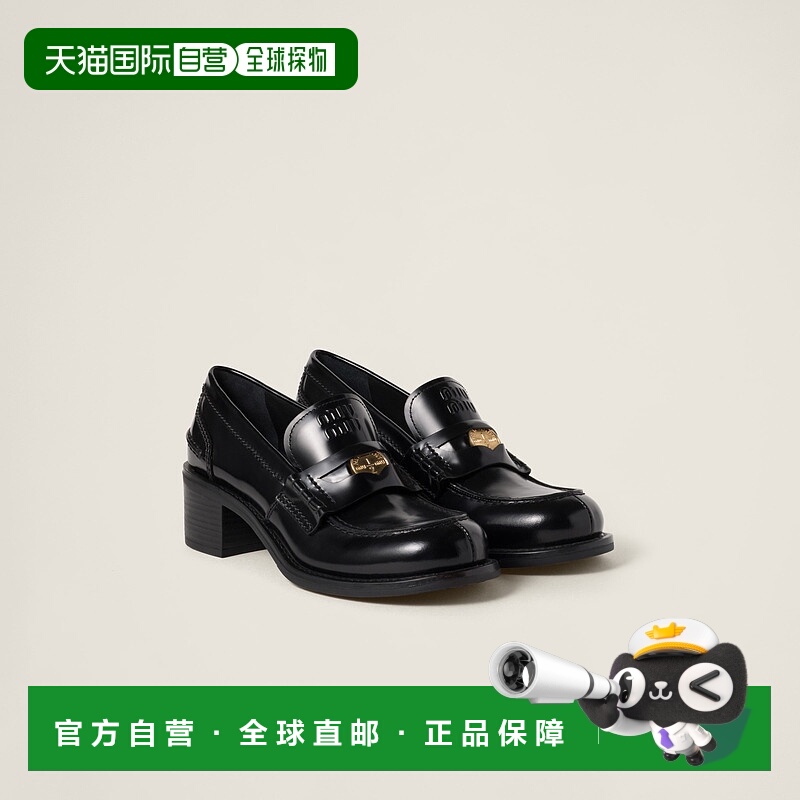 欧洲直邮MIU MIU(缪缪)24年上新 女士拉绒皮革乐福鞋正品休闲百搭