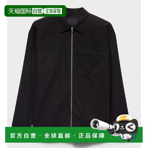 欧洲直邮prada 男士 夹克衫