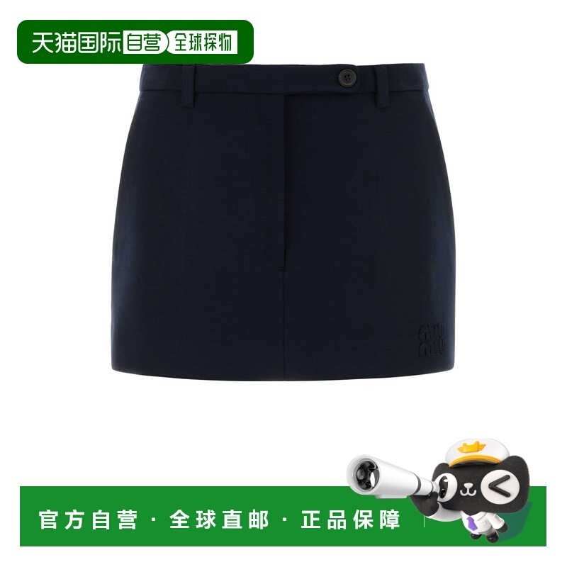 1h可退 香港直邮Miu Miu 缪缪 女士 海军蓝弹力针织迷你半身裙 MG,女装/女士精品,半身裙,淘宝优惠券,粉丝福利购,淘宝优惠卷
