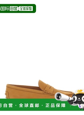 1h可退 香港直邮TOD'S 托德斯 女士 GOMMA LEGGERA 莫卡辛便鞋 XX