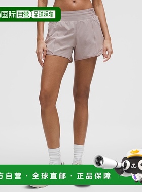 自营1h可退 欧洲直邮LULULEMON露露乐檬 Hotty Hot 10厘米高腰内