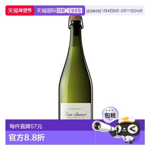 西班牙直邮坎苏莫伊 - 坎苏莫伊祖传蒙托涅加香槟 2024 / Can Sum