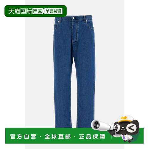 欧洲直邮BOTTEGA VENETA 男士牛仔裤 859749V6SL0【付后1h可退】