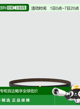 1h可退 自营欧洲直邮LV/路易威登女士帆布皮革腰带春季新款情人节