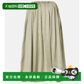 香港直邮Mm6 女士 Maison 马丁 1h可退 MM6 Margiela 马吉拉 荷叶