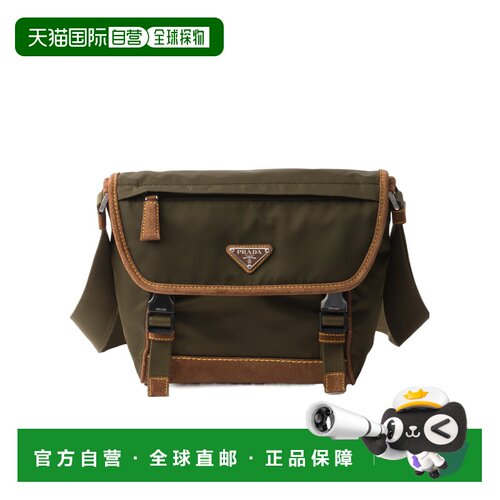 Prada 中号再生尼龙和绒面革单肩包 2VD066384VOB【付后1h可退】
