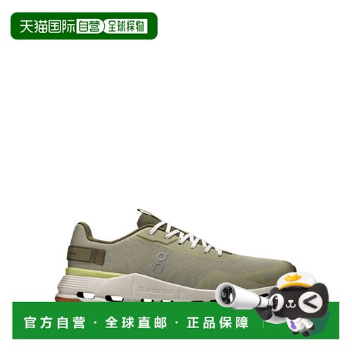 1h可退 欧洲直邮on running 男士 跑鞋