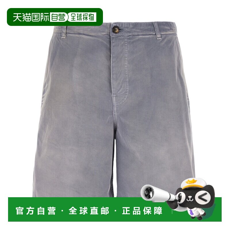 香港直邮PRADA 男士短裤 GEP44218PFSOOOF0E1Y SS2026 灰色