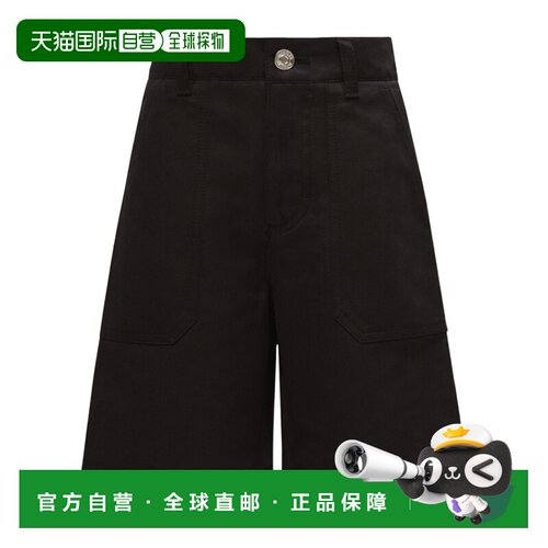 香港直邮Moncler 棉麻华达呢短裤 K19542B00003598FE