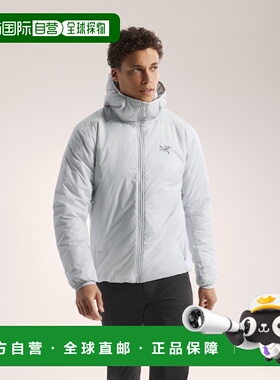 自营1h可退 欧洲直邮ARCTERYX 男士Atom SV连帽夹克始祖鸟