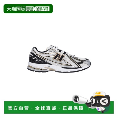 1h可退 香港直邮New Balance  男士 白色运动鞋 M1906RA跑鞋
