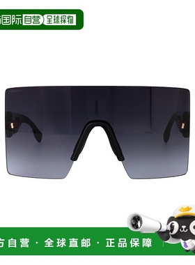 香港直邮Dsquared2 二次方 男士 D2 0126/S 眼镜 D20126S8079O