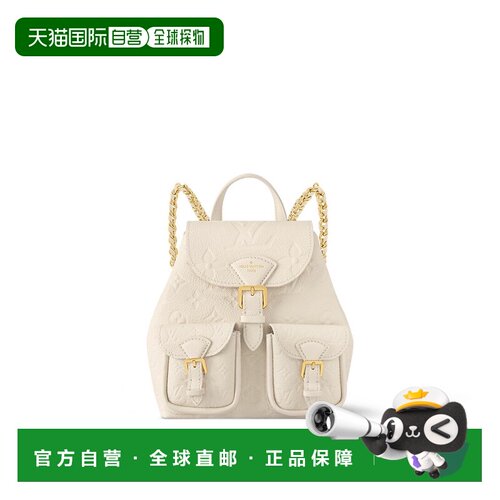 1h可退 欧洲直邮louis vuitton/路易威登 女士 双肩包背包
