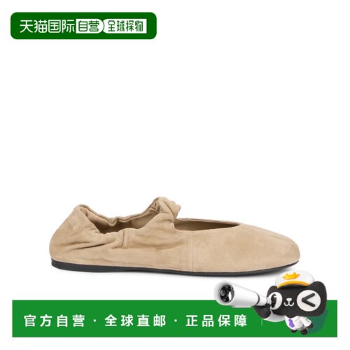 香港直邮MIU MIU 女士休闲鞋 5F340E008FD005F0F24 支付后1h可退