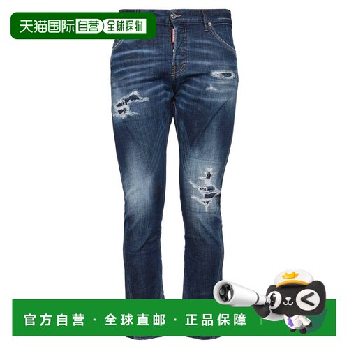 香港直邮Dsquared2 二次方 男士 直筒裤 blue蓝色 舒适时尚牛仔裤