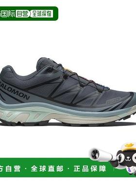 自营欧洲直邮Salomon萨洛蒙 XT-6系列男女通用深灰色/军绿色/蓝色