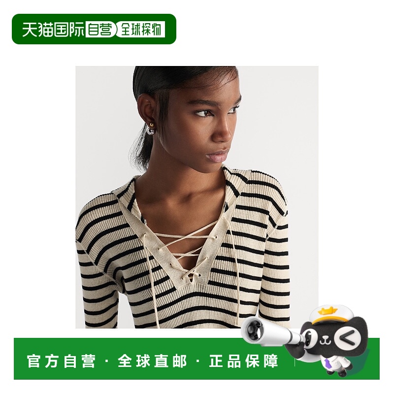 欧洲直邮DIOR (2025) 系带领毛衣针织迪奥牛仔裤