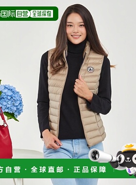 欧洲直邮JOTT SEDA女士秋冬户外羽绒服 P000WDOW04-SEDA-NOOS-804