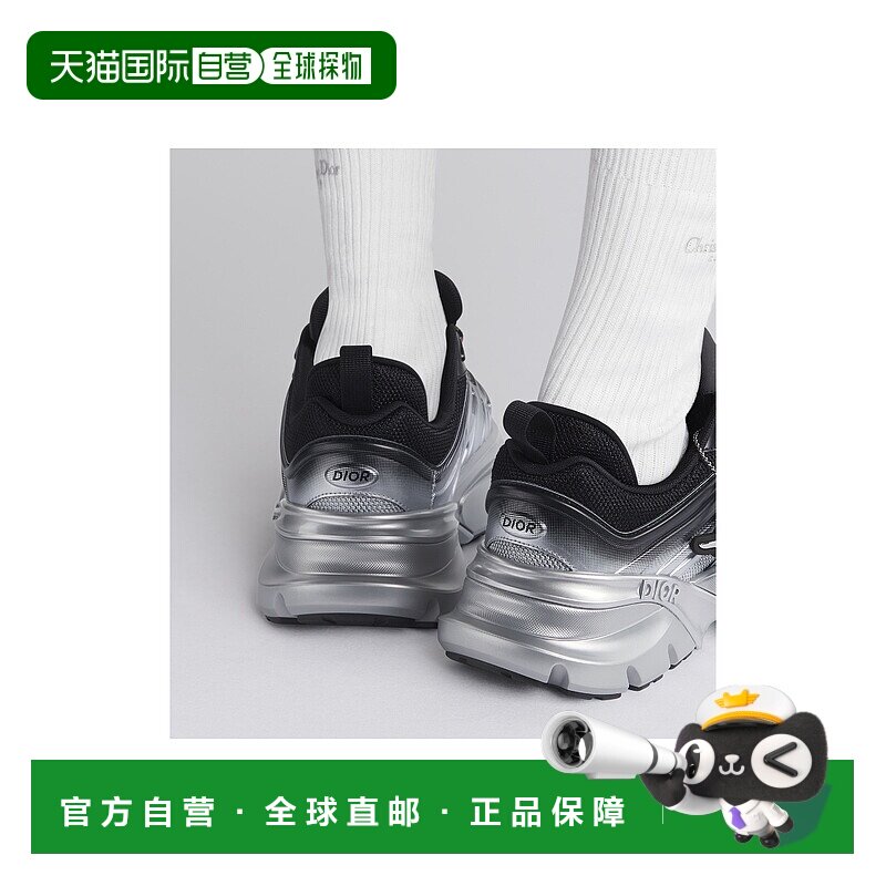 欧洲直邮DIOR (2025) B44 Blade 运动鞋 DIOR 和 LEWIS HAMILTON