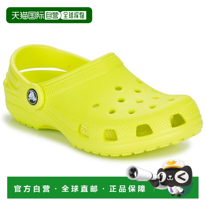 欧洲直邮Crocs 卡骆驰 Classic Clog K 儿童鞋子拖鞋 206991-76M