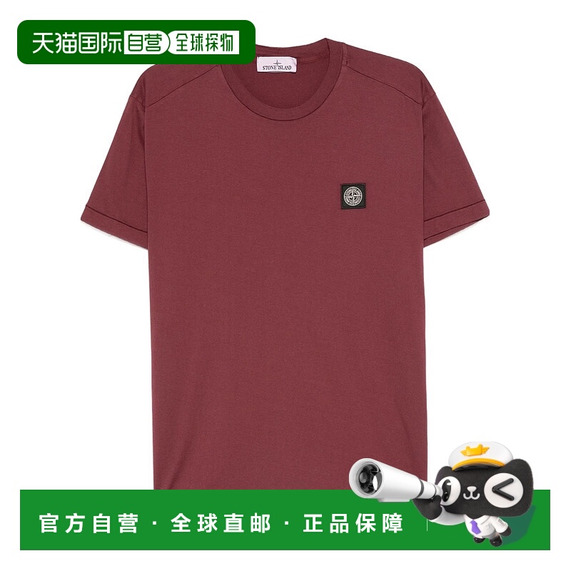 香港直邮Stone Island 贴花T恤 K2S152100027S0013