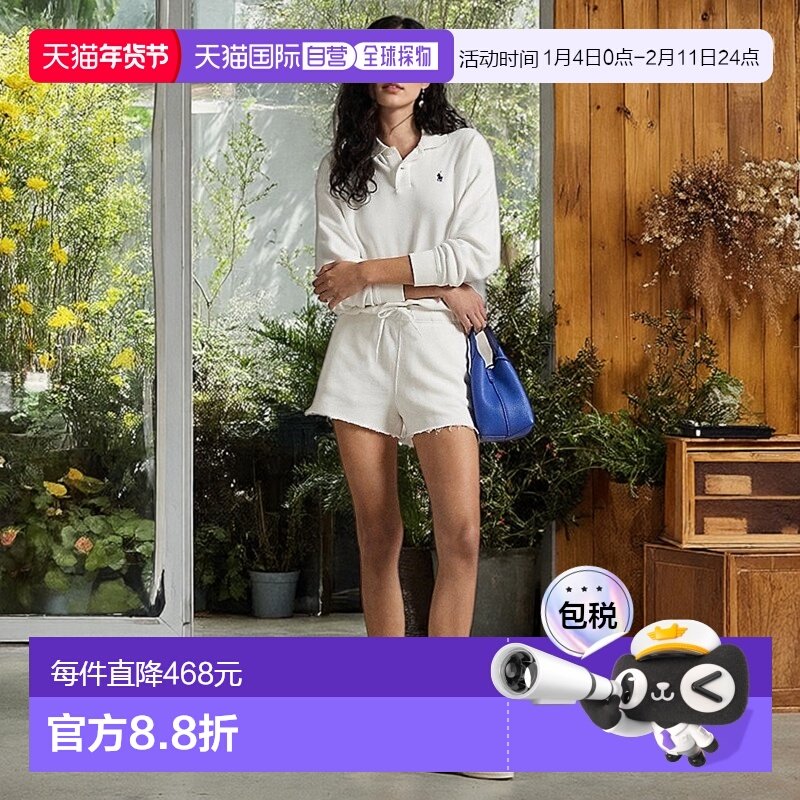 自营欧洲直邮RALPH LAUREN拉夫劳伦 Polo轻质羊毛抽绳短裤,女装/女士精品,休闲裤,淘宝优惠券,粉丝福利购,淘宝优惠卷