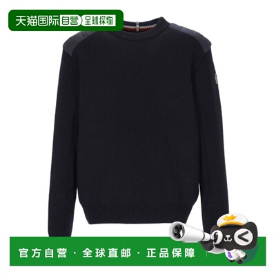 香港直邮Moncler 长袖毛衣 K20979C00004M1122