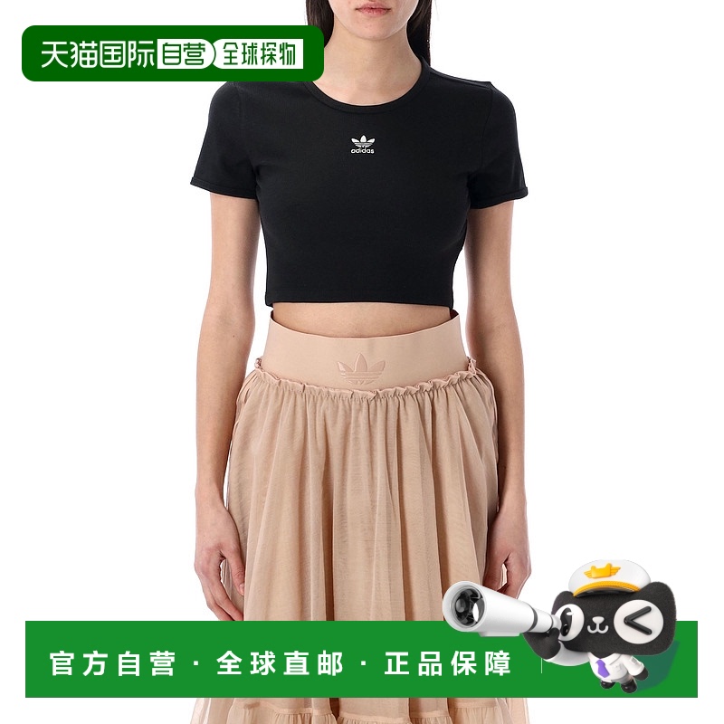 1h可退 香港直邮Adidas Originals 女士 基础款罗纹T恤 IY9664BLA