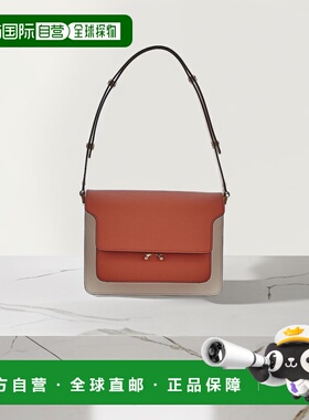 欧洲直邮MARNI 女士手拿包 SBMPN09U77LV520Z619M斜挎包手提包