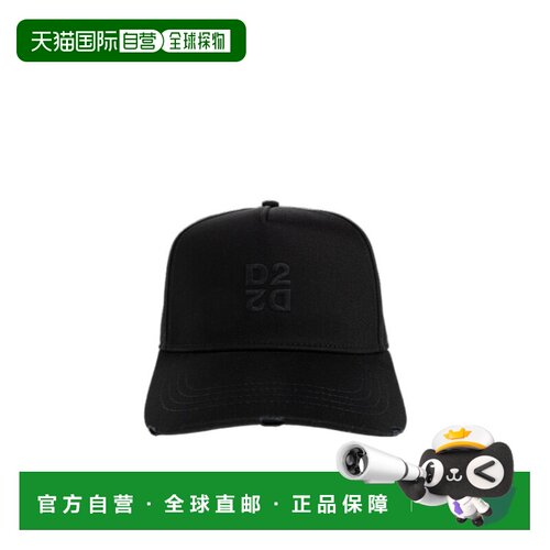 香港直邮DSQUARED2 男士帽子 BCM096405C00001M436 AW2026