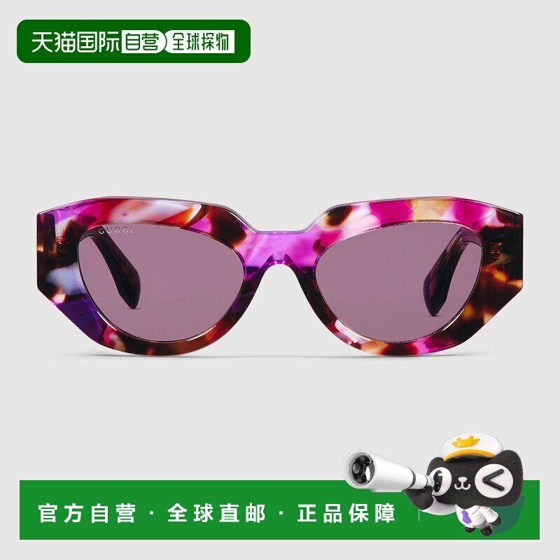 1h可退 香港直邮GUCCI 女士眼镜 840017J07655550 AW2025 紫色 猫
