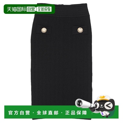 香港直邮Balmain 巴尔曼 女士 迷你半身裙 black黑色 舒适时尚
