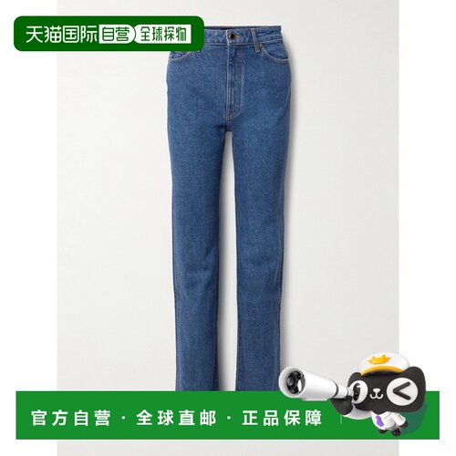 香港直邮KHAITE 女士 Danielle 高腰细脚牛仔裤 1032069直筒裤