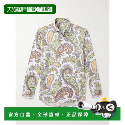 香港直邮1h可退 Etro 艾特罗 男士 佩斯利印花棉质府绸衬衫 MRIB0