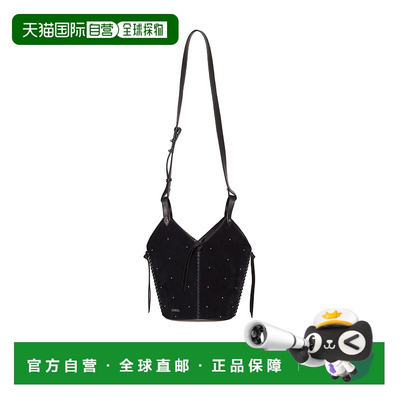 香港直邮Isabel Marant 徽标单肩包 PM0067FAC4C26M