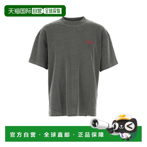 1h可退 欧洲直邮Represent 男士T恤 OCM4111402 AW2026 灰色短袖