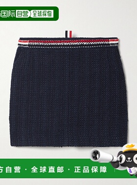 1h可退 香港直邮Thom Browne 汤姆 布朗 女士 粗花呢半身裙 FGCA0