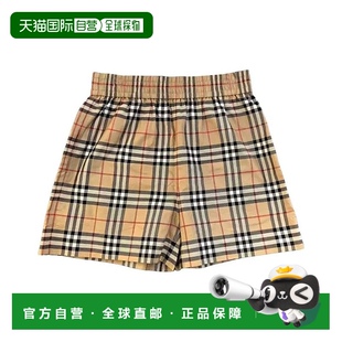 自营欧洲直邮Burberry巴宝莉女士短裤 卡其色格纹宽松高腰三分休闲