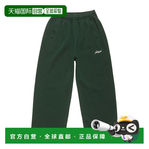 Acne Studios 抓绒logo运动裤 CK0142