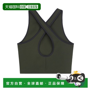 香港直邮Miu 標誌刺繡圓領上衣 Miu 女士 MT2071SOOO 缪缪 1h可退