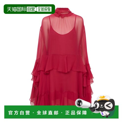 Chloe 真丝薄纱荷叶边迷你连衣裙 CH26SRO52001性【付后1h可退】