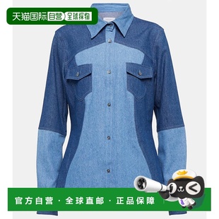 香港直邮Gabriela blue蓝色 Hearst 牛仔布衬衫 舒适 女士 1h可退