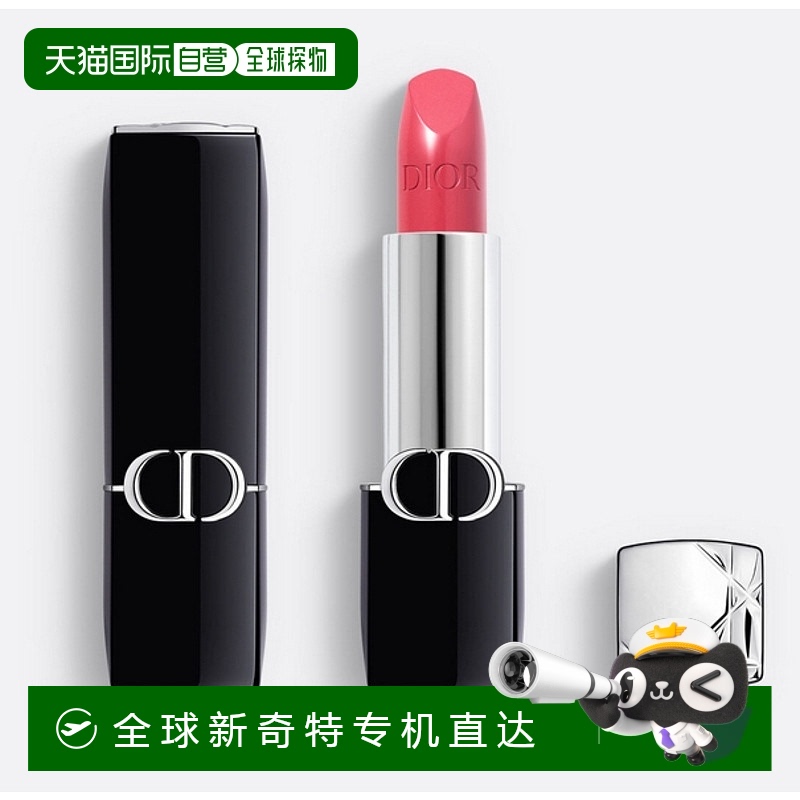 欧洲直邮巴黎直邮 迪奥(Dior) 烈艳蓝金唇膏 678 CULTE ROUGE DIO