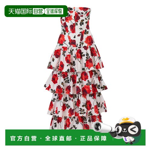 美国直邮CAROLINA HERRERA 女士 Stemmed-Rose-Printed 抹胸弹力