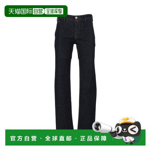 香港直邮JACOB COHEN 男士牛仔裤 JUMP0001006S42【付后1h可退】