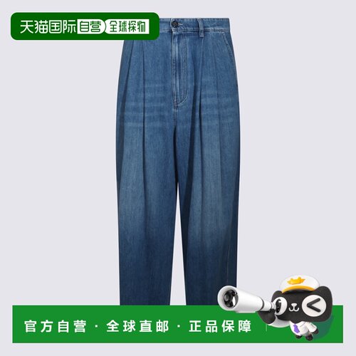 欧洲直邮MARNI 男士牛仔裤 PUJU0136A0USCZ4300B60 AW2026
