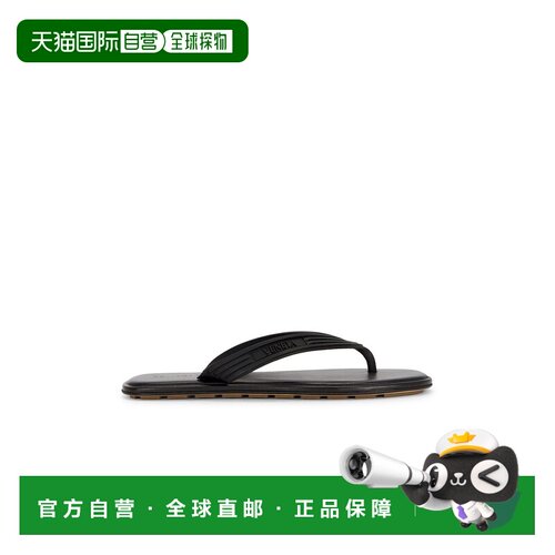 Bottega Veneta 葆蝶家 男士 橡胶人字拖 867559V【付后1h可退】