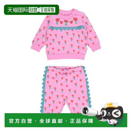 1h可退 香港直邮Stella Mccartney 斯特拉 麦卡特尼 婴儿 Co-ord