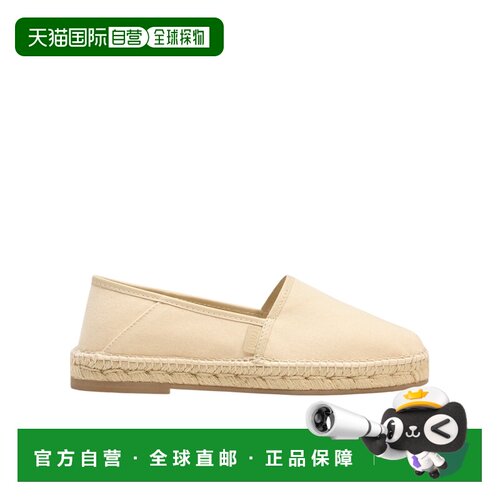 香港直邮Ami Paris 圆头一脚蹬草编鞋 SPUSV151AL0073
